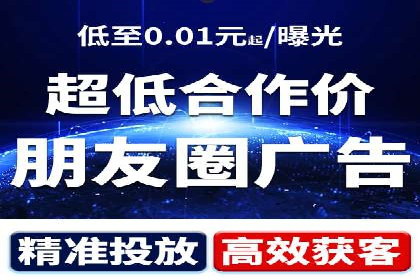 SEM托管公司如何助力中小企业实现营销突破